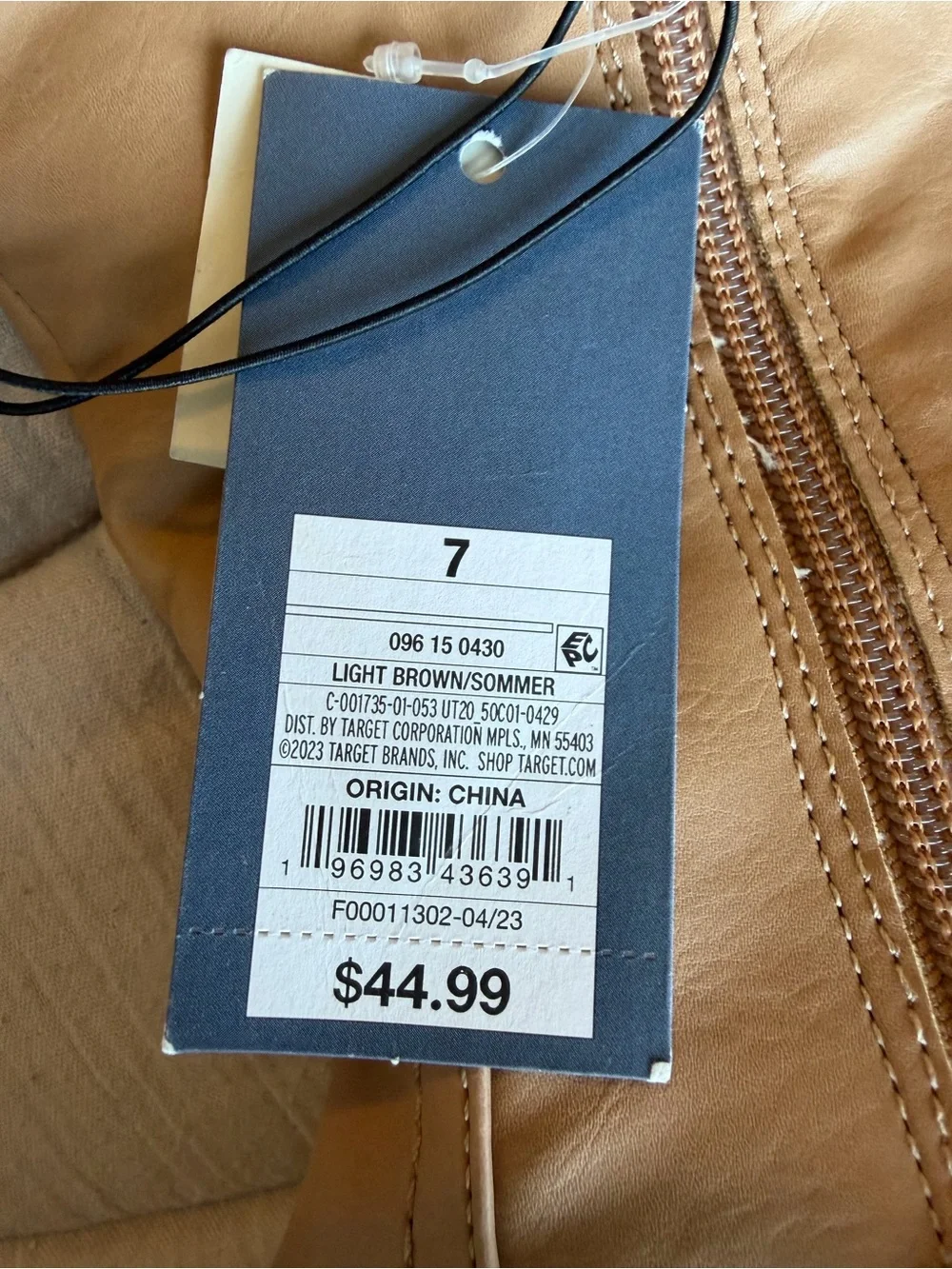 UNIVERSAL THREAD Memory Foam Light Brown Tall Boots- Size 7